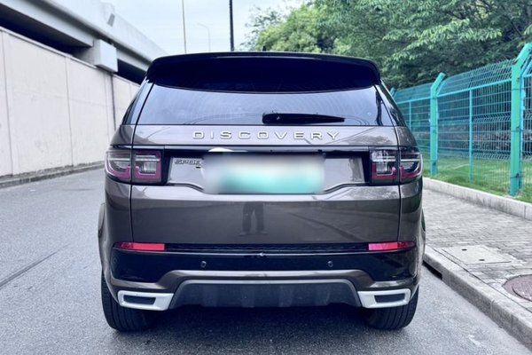 Land Rover Discovery Sport New Energy 2021, 61800 км, за 19279 USD