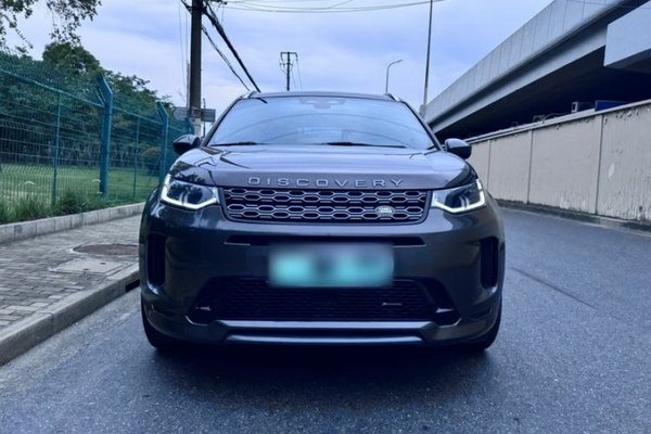 Land Rover Discovery Sport New Energy 2021, 61800 км, за 19279 USD - фото 6