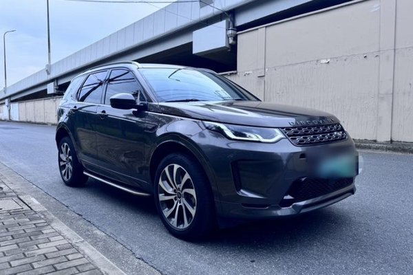Land Rover Discovery Sport New Energy 2021, 61800 км, за 19279 USD - фото 7