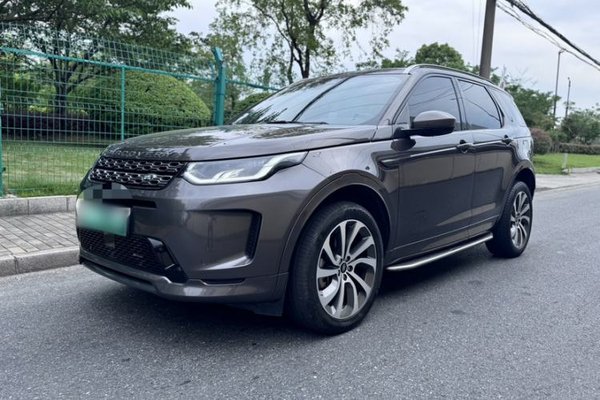 Land Rover Discovery Sport New Energy · 2021 год