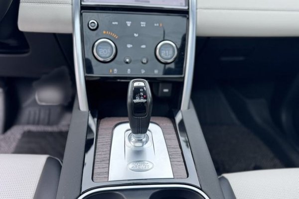 Land Rover Discovery Sport New Energy 2021, 61800 км, за 19279 USD - фото 14