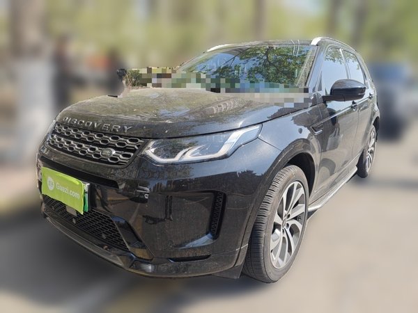 Land Rover Discovery Sport New Energy · 2022 год