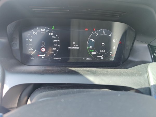 Land Rover Discovery Sport New Energy 2022, 73400 км, за 19054 USD - фото 13
