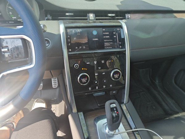 Land Rover Discovery Sport New Energy 2022, 73400 км, за 19054 USD - фото 14