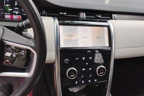 Land Rover Discovery Sport New Energy 2022, 22300 км, за 20109 USD - фото 10