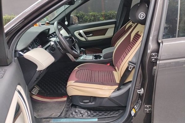 Land Rover Discovery Sport New Energy 2022, 22300 км, за 20109 USD - фото 13