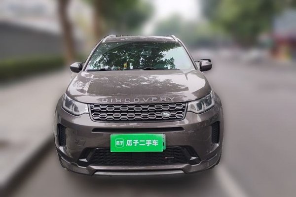 Land Rover Discovery Sport New Energy 2022, 22300 км, за 20109 USD