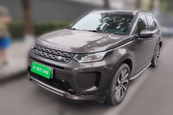 Land Rover Discovery Sport New Energy · 2022 год