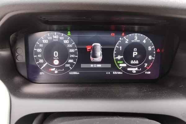 Land Rover Discovery Sport New Energy 2022, 22300 км, за 20109 USD - фото 8