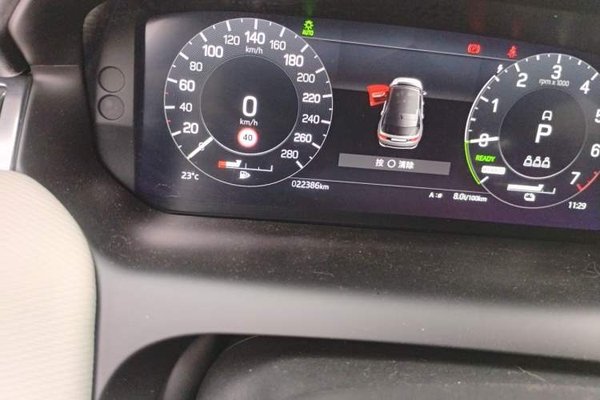 Land Rover Discovery Sport New Energy 2022, 22300 км, за 20109 USD - фото 9