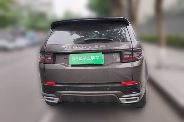 Land Rover Discovery Sport New Energy 2022, 22300 км, за 20109 USD