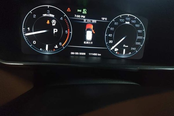 Land Rover Range Rover 2015, 111400 км, за 61822 USD - фото 13