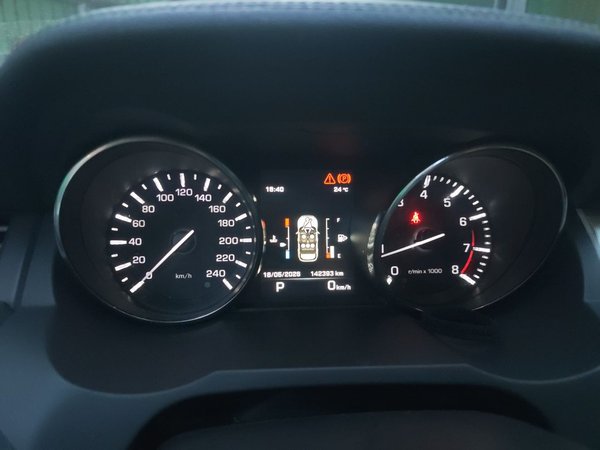 Land Rover Range Rover Evoque 2015, 142300 км, за 7314 USD - фото 12