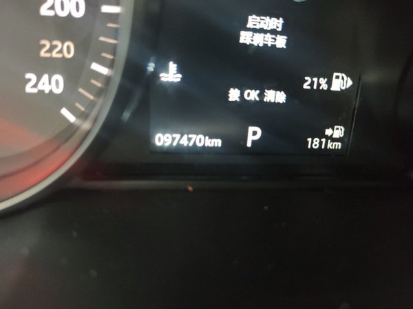 Land Rover Range Rover Evoque 2016, 97400 км, за 10321 USD - фото 13