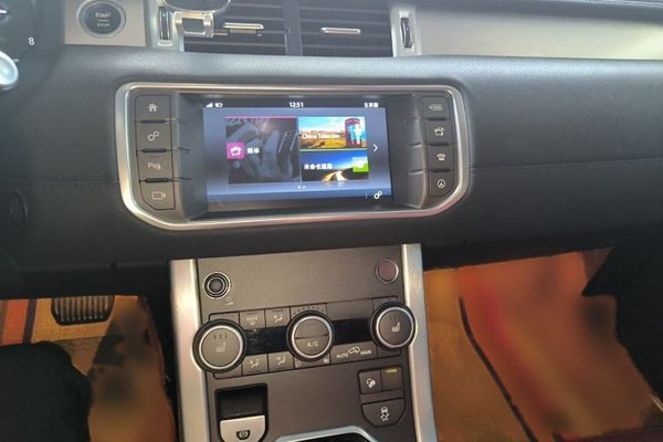 Land Rover Range Rover Evoque 2017, 75300 км, за 12162 USD - фото 12