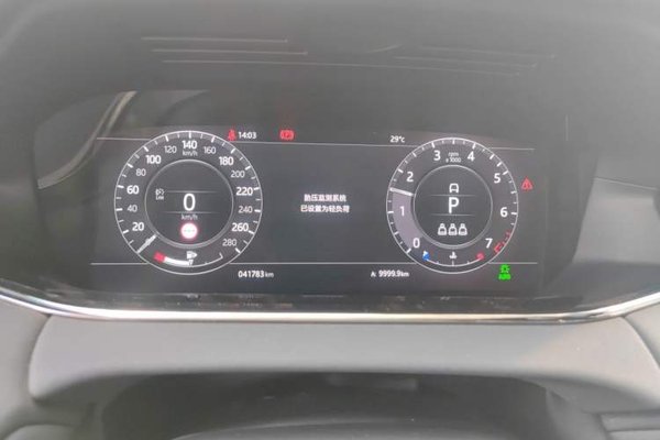 Land Rover Range Rover Evoque 2020, 41700 км, за 19810 USD - фото 8