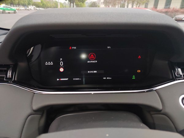 Land Rover Range Rover Evoque 2020, 33600 км, за 22380 USD - фото 13