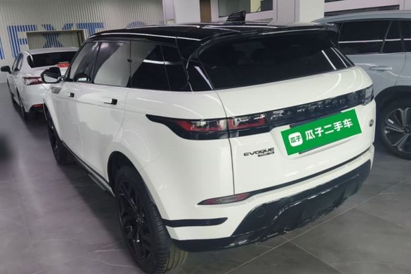 Land Rover Range Rover Evoque 2020, 6200 км, за 27735 USD
