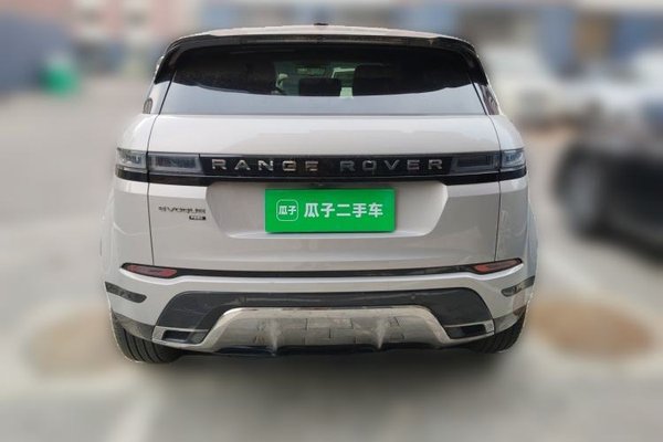 Land Rover Range Rover Evoque 2022, 36600 км, за 24146 USD
