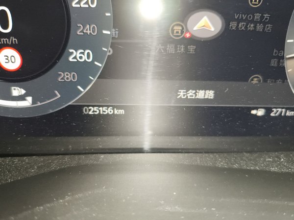 Land Rover Range Rover Evoque 2023, 25200 км, за 29264 USD - фото 13