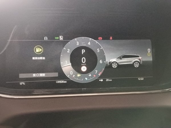 Land Rover Range Rover Evoque 2023, 31500 км, за 23104 USD - фото 11