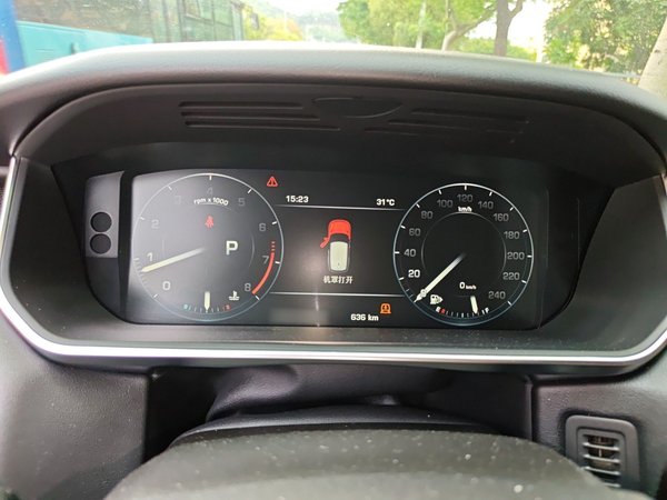 Land Rover Range Rover Sport 2016, 161900 км, за 28939 USD - фото 12