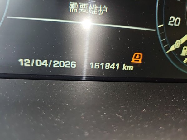 Land Rover Range Rover Sport 2016, 161900 км, за 28939 USD - фото 13