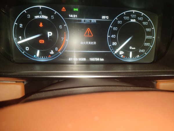 Land Rover Range Rover Sport 2016, 163700 км, за 30604 USD - фото 17