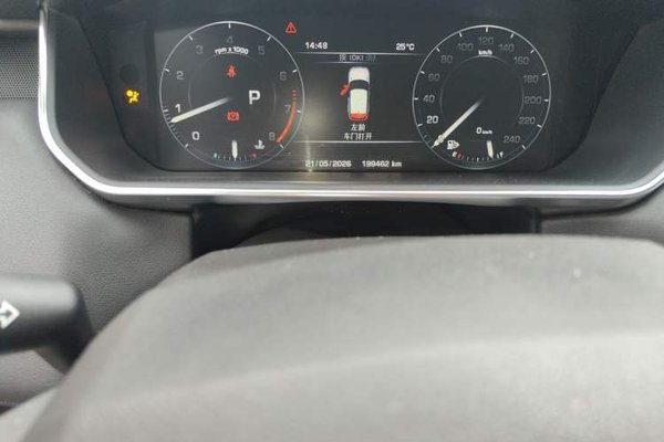 Land Rover Range Rover Sport 2016, 199500 км, за 25220 USD - фото 11