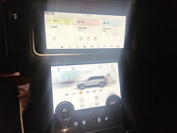 Land Rover Range Rover Velar 2017, 71400 км, за 30539 USD - фото 12