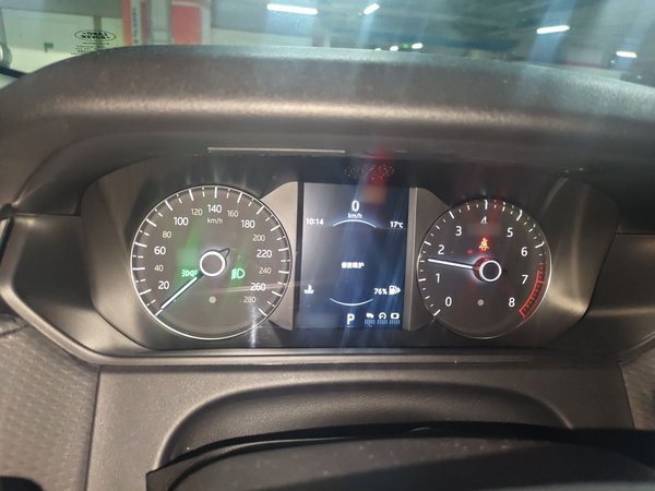 Land Rover Range Rover Velar 2017, 71400 км, за 30539 USD - фото 10