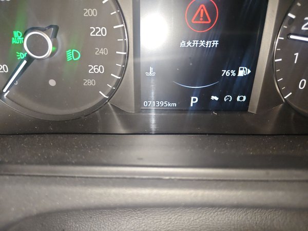 Land Rover Range Rover Velar 2017, 71400 км, за 30539 USD - фото 11