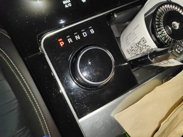 Land Rover Range Rover Velar 2018, 169000 км, за 24316 USD - фото 15