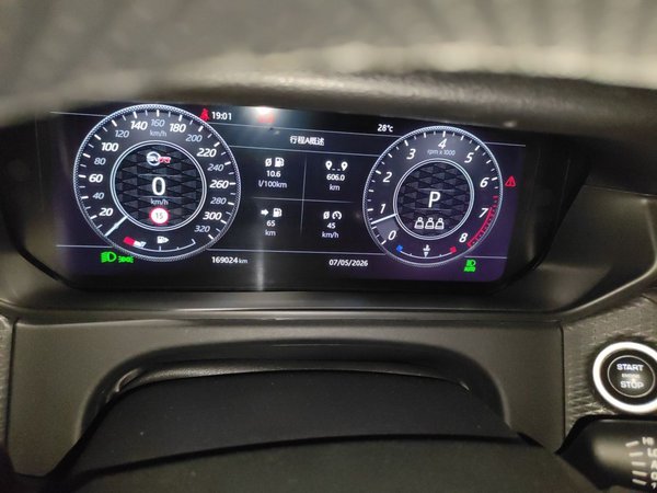 Land Rover Range Rover Velar 2018, 169000 км, за 24316 USD - фото 12