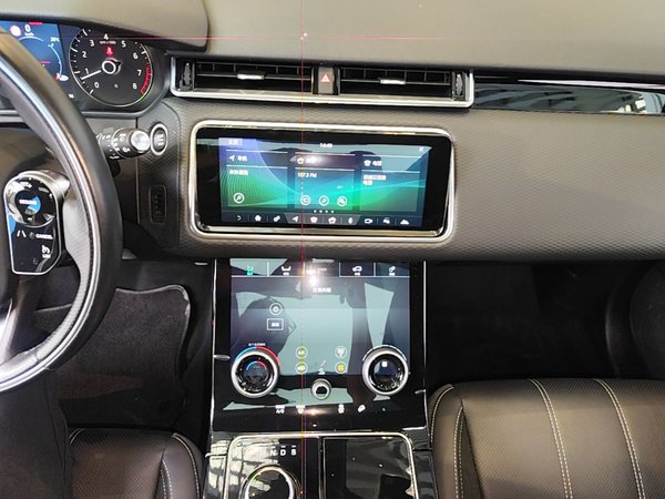 Land Rover Range Rover Velar 2020, 83400 км, за 32847 USD - фото 16