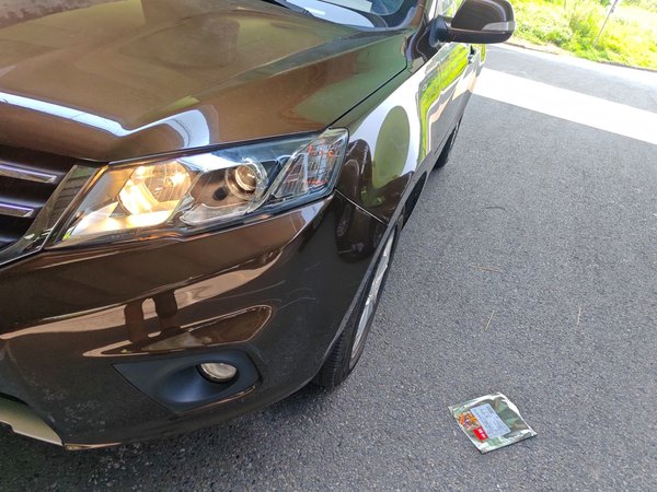 Land X5 2013, 72900 км, за 3405 USD - фото 18