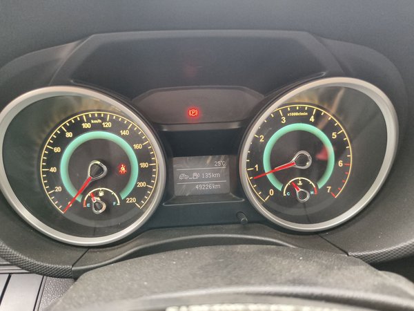 Land X5 2013, 49200 км, за 2652 USD - фото 12