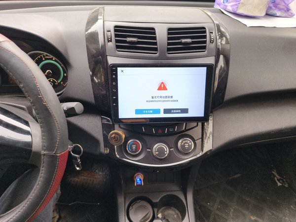 Land X5 2013, 49200 км, за 2652 USD - фото 14