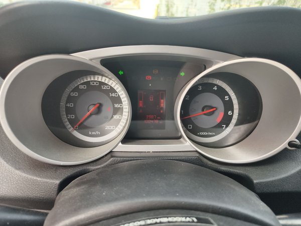 Land X8 2014, 100399 км, за 2836 USD - фото 12