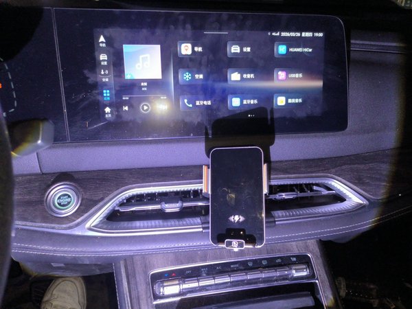 Landian E5 2023, 68900 км, за 10694 USD - фото 19