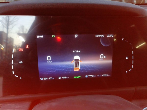 Landian E5 2024, 45199 км, за 10768 USD - фото 10