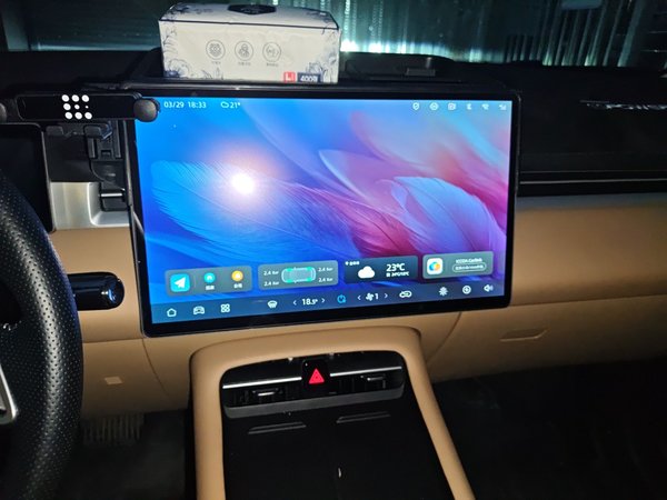 Landian E5 PLUS 2025, 6700 км, за 14530 USD - фото 19