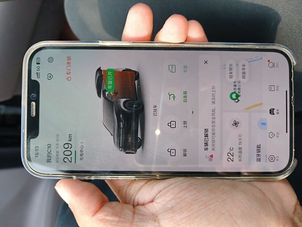 Leapmotor C10 2024, 42200 км, за 15508 USD - фото 9