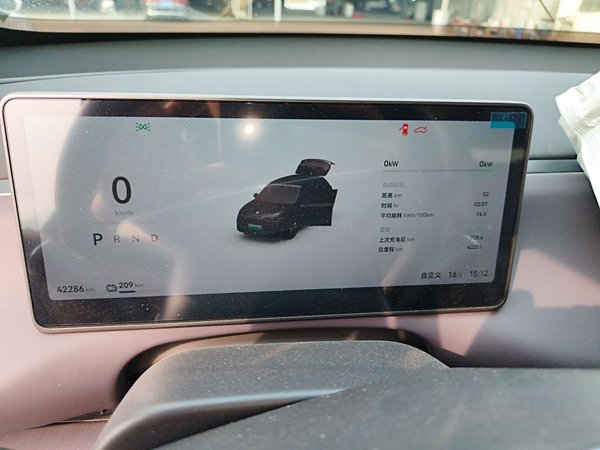 Leapmotor C10 2024, 42200 км, за 15508 USD - фото 12