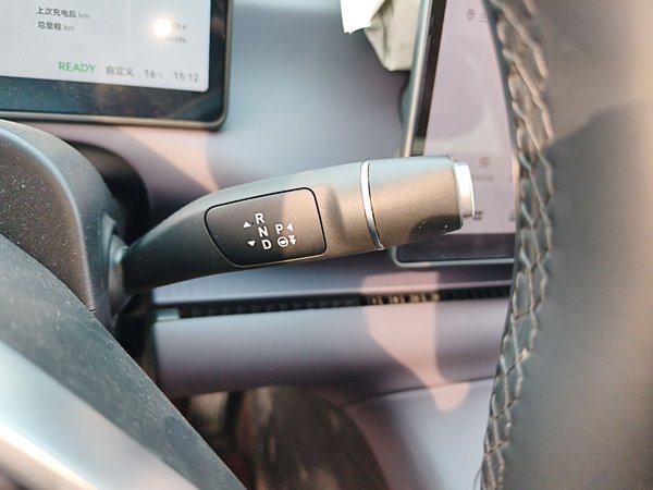 Leapmotor C10 2024, 42200 км, за 15508 USD - фото 15