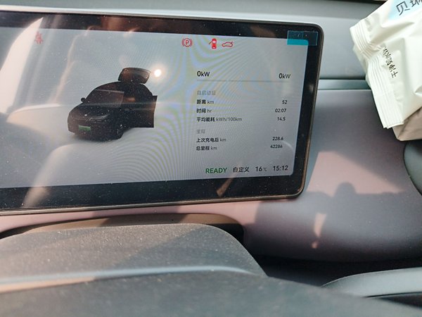 Leapmotor C10 2024, 42200 км, за 15508 USD - фото 13