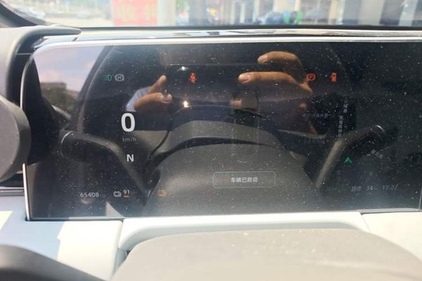 Leapmotor C01 2023, 65400 км, за 13822 USD - фото 22