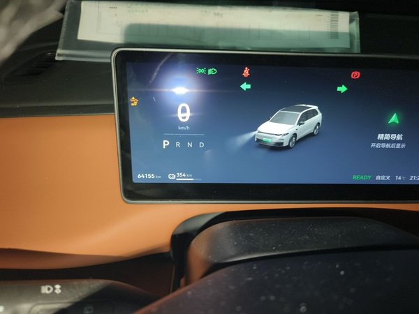 Leapmotor C10 2024, 64100 км, за 14397 USD - фото 13