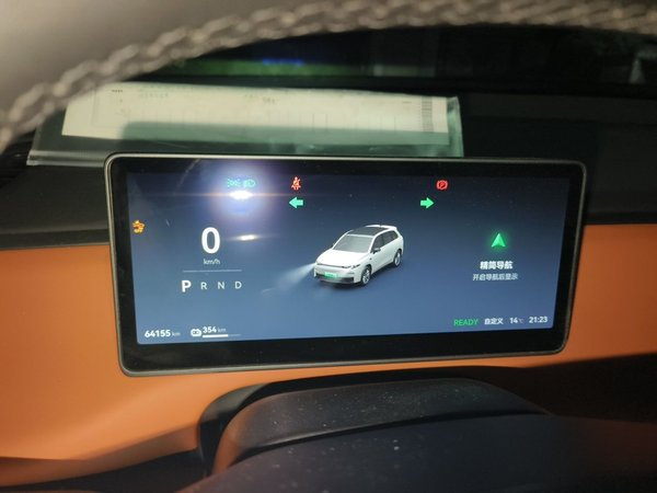 Leapmotor C10 2024, 64100 км, за 14397 USD - фото 15