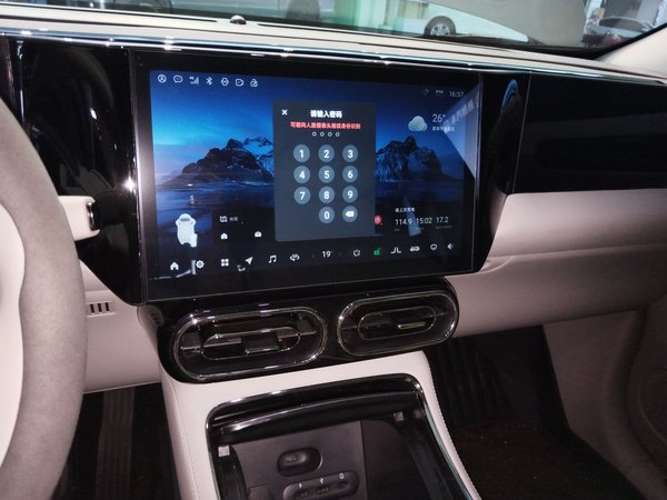 Leapmotor C11 2021, 38800 км, за 17610 USD - фото 12